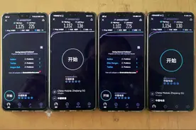 中兴通讯携手浙江联通完成5G NSA&SA双模共建共享商用验证图片