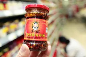 律师谈腾讯申请冻结财产：符合规定，但保全错误老干妈可起诉视频封面
