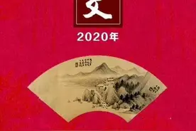 「胶东散文年选·2021」于华英｜莱阳梨缘图片