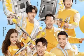 《奔跑吧第四季》：新MC是最大惊喜？图片