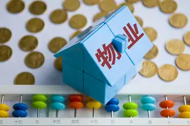 物业股IPO高峰来临，市值半年飙升1209亿，最高涨195%图片