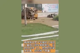 惊险！消防员以头挡刀救下6岁男童，不幸中有万幸图片