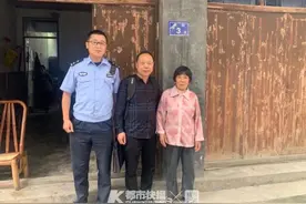 一波三折，DNA鉴定都无法直接证明亲缘关系的户籍难题，民警帮忙完成半辈子的心愿图片