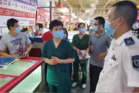 用科学精准的流调抓住疫情传播源头——访天津市疾控中心副主任张颖图片