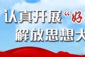 免3个月租金！江西明确了！图片