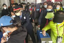 西宁火车站列车时刻、停站信息有这些变化图片