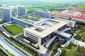 嘉定这家三甲医院开通门诊预约服务图片