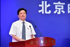 北京邮电大学校长乔建永：面朝云海 做确定的自己图片