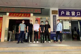 不堪入目！90后女主播靠色情表演获利上百万！特大跨境涉黄直播平台被一锅端图片