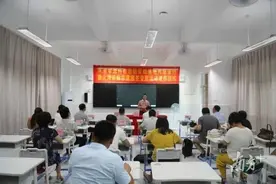 落子清溪！东莞华中师大附中联合富士康开办实践基地图片