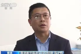 香港特区政府纾困计划为经济保驾护航图片