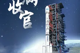 北斗发射，嘉定这家企业扮演着关键角色图片