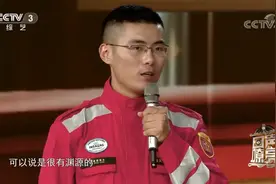 回声嘹亮：强天林讲述因汶川地震被解放军援助，产生了入伍的想法视频封面