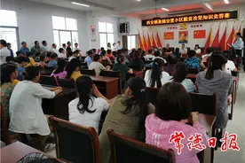 “说”出来的美好生活——桃源县脱贫攻坚现场见闻图片