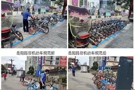广汉：停车位里不仅有车，还有你的修养图片