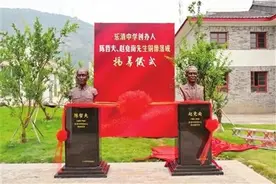 办学精神代代传承 乐清中学举行创办人铜像落成仪式图片