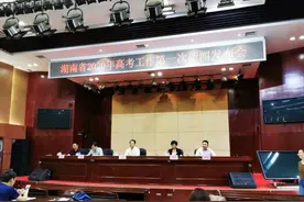 湖南今年高考生达53.6万，招生录取政策有这些调整图片