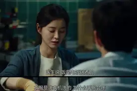 警惕！女子手背长出大窟窿，差点截肢！竟是因为这个家务活图片
