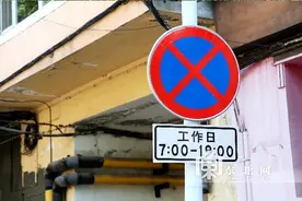 哈尔滨市区十条禁停路实施“昼禁夜停”举措获市民好评图片