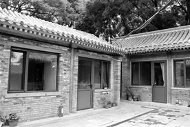 北京西城首个人才公寓共生院交付图片