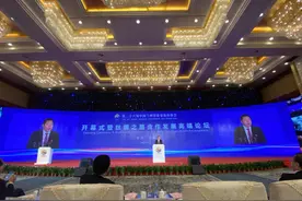 林铎会见丁佐宏一行 兰州环球港拉开东西合作新篇章图片