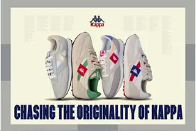Kappa全新复刻版G.I.O系列鞋款图片