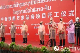 中老铁路万象站正式开工建设图片