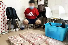网络虚拟货币为何不翼而飞？广州天河警方打掉一个盗窃团伙 缴获现金400万元图片