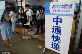 回港潮“后浪”：传言戳中市值2000亿的中通快递？图片