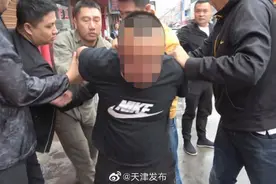 云剑行动再传捷报！洗白身份潜逃16年命案逃犯落网图片
