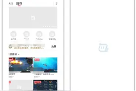 触手直播疑似停服，官网和APP均无法打开，有主播被欠薪数月图片