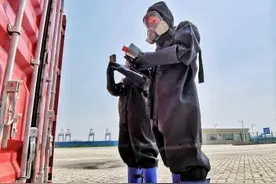 海关申报“编译器”惠及2.3万家化学品外贸企业图片