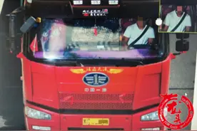 男孩未满18周岁无证开大货车两次被查！假借去厕所开溜图片