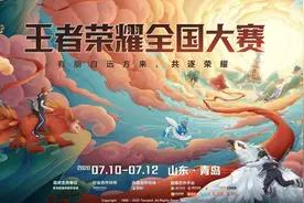 对话｜主播张大仙：电竞全国大赛，帮我圆了10年前的梦图片