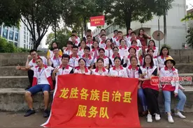 痛惜！21岁女研究生在桂林支教路上不幸遇难(图)图片