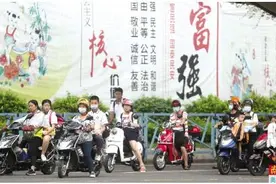 一年过渡期结束，中山电动自行车上牌迎来井喷图片