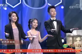 开门大吉：李昕融一家惊喜现身，演唱《听我说谢谢你》太温暖视频封面