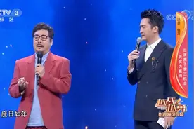 越战越勇：张立自曝拍摄燕子李三背后故事，想演主演还要打擂台视频封面