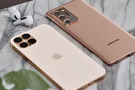 消息称苹果将推新土豪金配色版iPhone 12：仅限高端版图片
