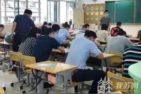 南京市“小升初”公办学区可保底 家长都想试试摇号图片