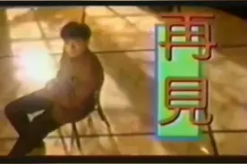 “再见，我最伟大的对手”李宗伟用小虎队MV回应林丹退役图片