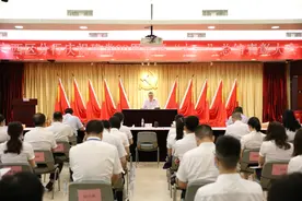 交通银行广西区分行举行庆祝建党99周年暨“七一”总结表彰大会图片