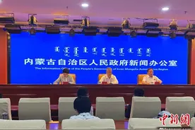 内蒙古2020年高考报名人数逾19万 共设105个考区图片