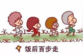 有多少人正在触犯这些白癜风禁忌？图片