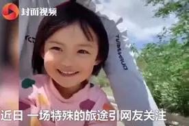 90后单亲爸爸带4岁女儿骑行拉萨，71天行程4139公里，评论暖心图片