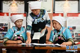 贵州龙里：山歌传唱新时代文明图片