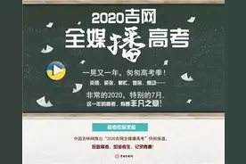 “姜美丽”希望你年年有星巴克，岁岁有可乐！这是学生送给老师独特又浓烈的爱图片