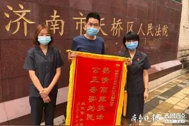 借出200万只要回50万，济南一男子将朋友告上法庭图片