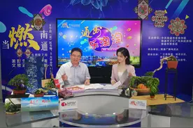 2小时吸引百万人次围观 官方直播带货叫响通州“乐淘淘”图片
