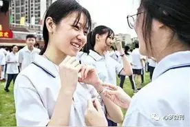 彭凌英｜幸福有你图片